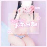 ヒメ日記 2025/10/30 23:30 投稿 みらい BUNNY（バニー）十三店