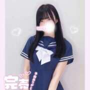 ヒメ日記 2025/11/01 00:17 投稿 みらい BUNNY（バニー）十三店