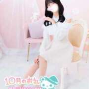 ヒメ日記 2025/11/01 18:45 投稿 みらい BUNNY（バニー）十三店