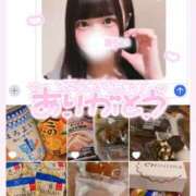 ヒメ日記 2025/11/21 00:30 投稿 みらい BUNNY（バニー）十三店