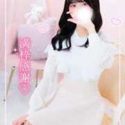 ヒメ日記 2025/11/22 00:01 投稿 みらい BUNNY（バニー）十三店