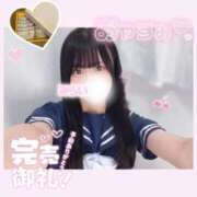 ヒメ日記 2025/11/26 00:00 投稿 みらい BUNNY（バニー）十三店