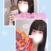 ヒメ日記 2025/11/28 00:00 投稿 みらい BUNNY（バニー）十三店