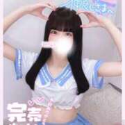 ヒメ日記 2025/11/29 00:00 投稿 みらい BUNNY（バニー）十三店