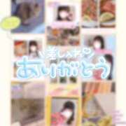 ヒメ日記 2025/11/29 20:45 投稿 みらい BUNNY（バニー）十三店