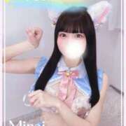 ヒメ日記 2025/12/01 20:45 投稿 みらい BUNNY（バニー）十三店