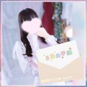 ヒメ日記 2025/12/06 00:00 投稿 みらい BUNNY（バニー）十三店