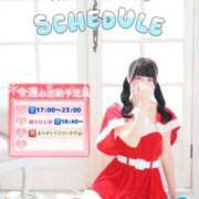 ヒメ日記 2025/12/10 18:45 投稿 みらい BUNNY（バニー）十三店