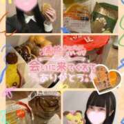 ヒメ日記 2025/12/12 00:45 投稿 みらい BUNNY（バニー）十三店