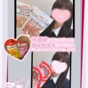 ヒメ日記 2025/12/21 00:30 投稿 みらい BUNNY（バニー）十三店