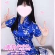 ヒメ日記 2025/12/21 11:45 投稿 みらい BUNNY（バニー）十三店