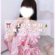 ヒメ日記 2025/12/23 20:45 投稿 みらい BUNNY（バニー）十三店