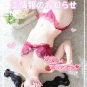 ヒメ日記 2025/12/25 18:45 投稿 みらい BUNNY（バニー）十三店