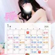 ヒメ日記 2025/12/29 20:45 投稿 みらい BUNNY（バニー）十三店