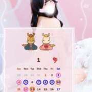 ヒメ日記 2026/01/02 11:45 投稿 みらい BUNNY（バニー）十三店