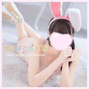 ヒメ日記 2026/01/14 01:15 投稿 みらい BUNNY（バニー）十三店