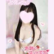 ヒメ日記 2026/01/14 23:15 投稿 みらい BUNNY（バニー）十三店