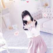 ヒメ日記 2026/01/18 20:45 投稿 みらい BUNNY（バニー）十三店