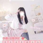 ヒメ日記 2026/01/19 00:15 投稿 みらい BUNNY（バニー）十三店