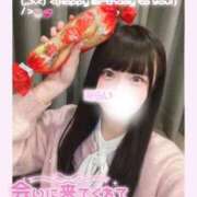 ヒメ日記 2026/02/05 00:00 投稿 みらい BUNNY（バニー）十三店