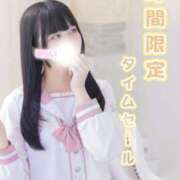 ヒメ日記 2026/02/09 18:45 投稿 みらい BUNNY（バニー）十三店