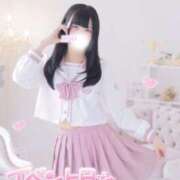 ヒメ日記 2026/02/11 20:45 投稿 みらい BUNNY（バニー）十三店