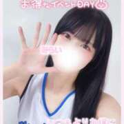 ヒメ日記 2026/02/13 07:45 投稿 みらい BUNNY（バニー）十三店