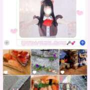 ヒメ日記 2026/02/17 00:58 投稿 みらい BUNNY（バニー）十三店