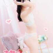 ヒメ日記 2026/03/05 11:45 投稿 みらい BUNNY（バニー）十三店