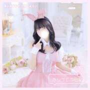 ヒメ日記 2026/03/13 23:46 投稿 みらい BUNNY（バニー）十三店