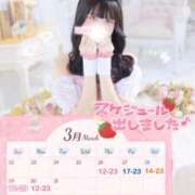 ヒメ日記 2026/03/23 07:45 投稿 みらい BUNNY（バニー）十三店