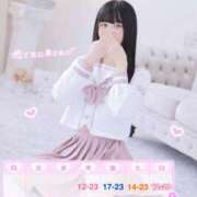 ヒメ日記 2026/03/24 07:45 投稿 みらい BUNNY（バニー）十三店