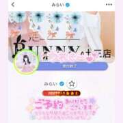 ヒメ日記 2026/03/27 15:15 投稿 みらい BUNNY（バニー）十三店