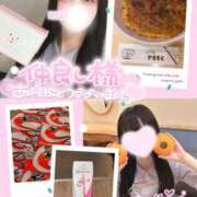 ヒメ日記 2026/03/27 23:49 投稿 みらい BUNNY（バニー）十三店