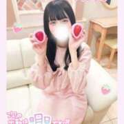 みらい みらいちご🍓 BUNNY（バニー）十三店