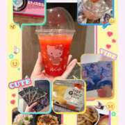 みらい ありがとう꒰ ˶ᵔ ᵕ ᵔ˶ ꒱🌷 BUNNY（バニー）十三店