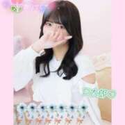 みらい P太郎:)お花ありがとう💐 BUNNY（バニー）十三店