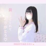 ヒメ日記 2026/04/27 23:15 投稿 みらい BUNNY（バニー）十三店