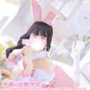 ヒメ日記 2026/05/20 07:45 投稿 みらい BUNNY（バニー）十三店
