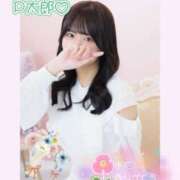 ヒメ日記 2026/05/24 11:45 投稿 みらい BUNNY（バニー）十三店