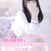 ヒメ日記 2026/05/27 00:01 投稿 みらい BUNNY（バニー）十三店