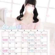 ヒメ日記 2026/05/27 18:45 投稿 みらい BUNNY（バニー）十三店
