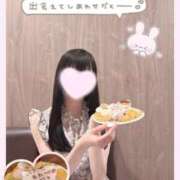 みらい いつでも味方だよ🌈 BUNNY（バニー）十三店