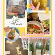 ヒメ日記 2026/06/13 18:45 投稿 みらい BUNNY（バニー）十三店