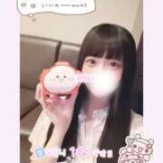 ヒメ日記 2026/06/23 11:45 投稿 みらい BUNNY（バニー）十三店