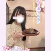 みらい Buon appetito🇮🇹🍝🍕 BUNNY（バニー）十三店