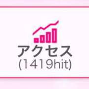 ヒメ日記 2025/04/24 17:58 投稿 佐々木りの 断りきれない美人マッサージ嬢たち