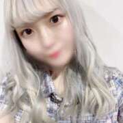 ヒメ日記 2025/02/08 19:50 投稿 柏木るか BLENDA V.I.P東京店