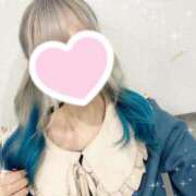 ヒメ日記 2025/04/03 00:38 投稿 柏木るか BLENDA V.I.P東京店