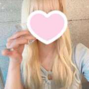 ヒメ日記 2025/06/19 18:30 投稿 柏木るか BLENDA V.I.P東京店